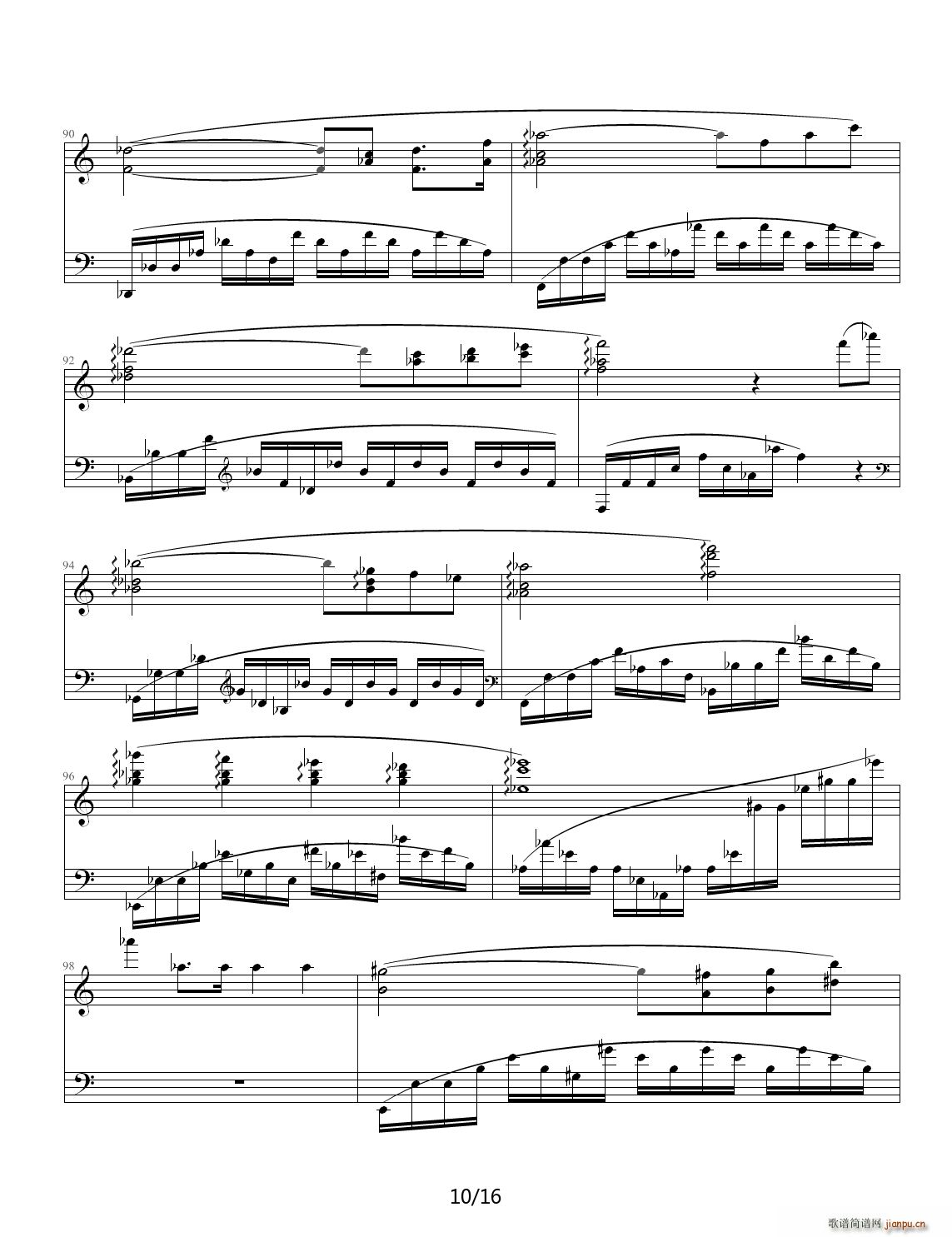 Etude in A Minor C{(V)10