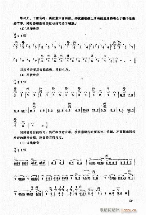 A41-60(ʮּ)19