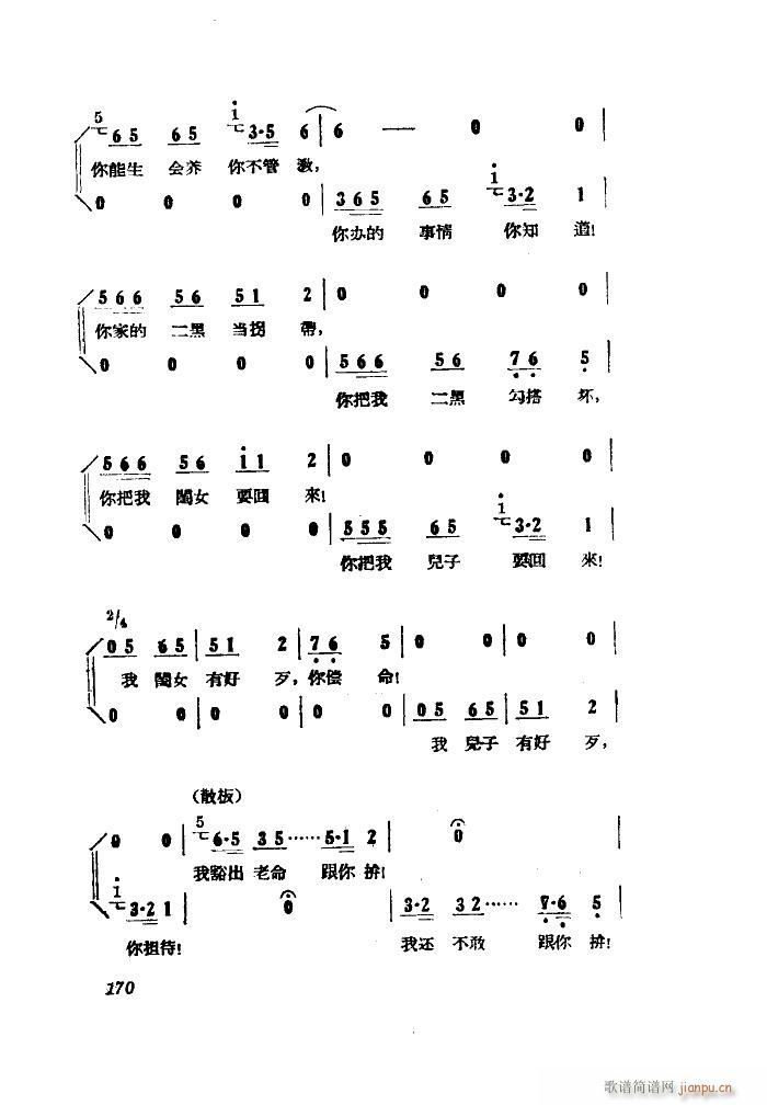 СڽY 脡 ȫ 051 100(ʮּ)48