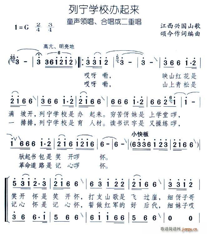 ЌW(xu)Уk(li)(ָV)1
