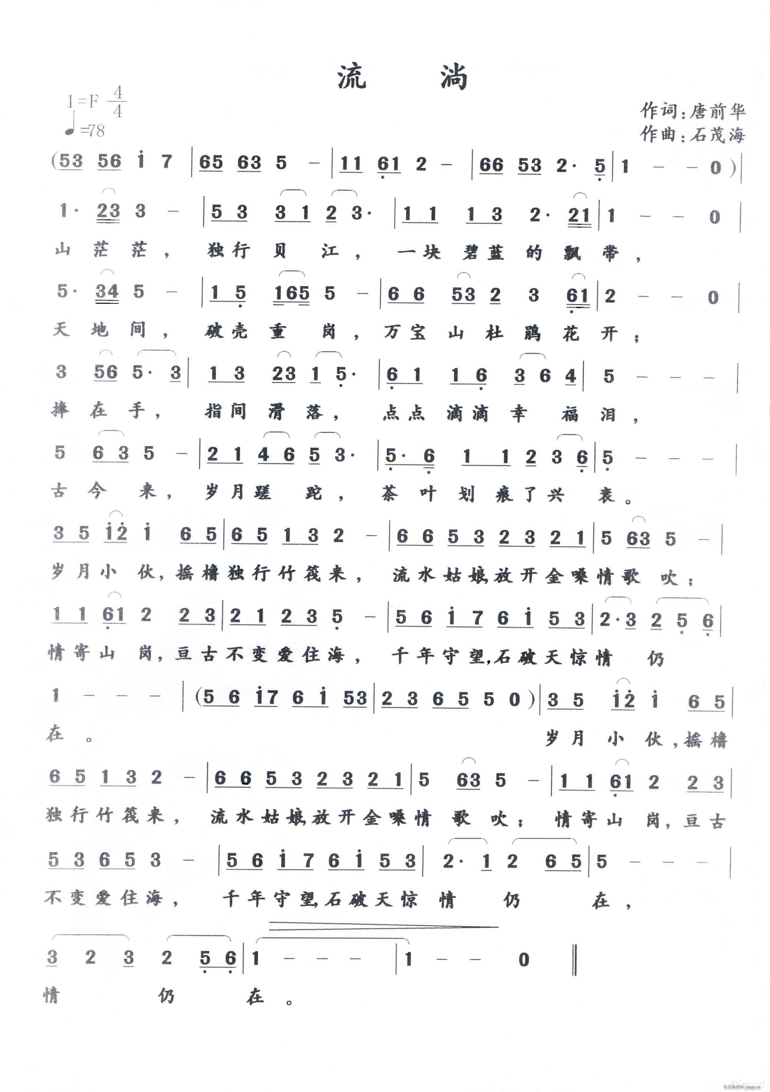   W(xu)ƪ Ոώָ(ʮּ)1