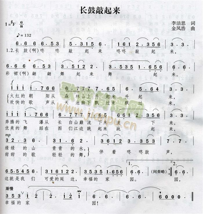 L(chng)(li)(ָV)1