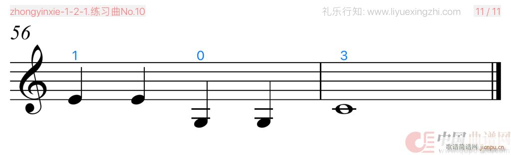 No 10 С(СV)6