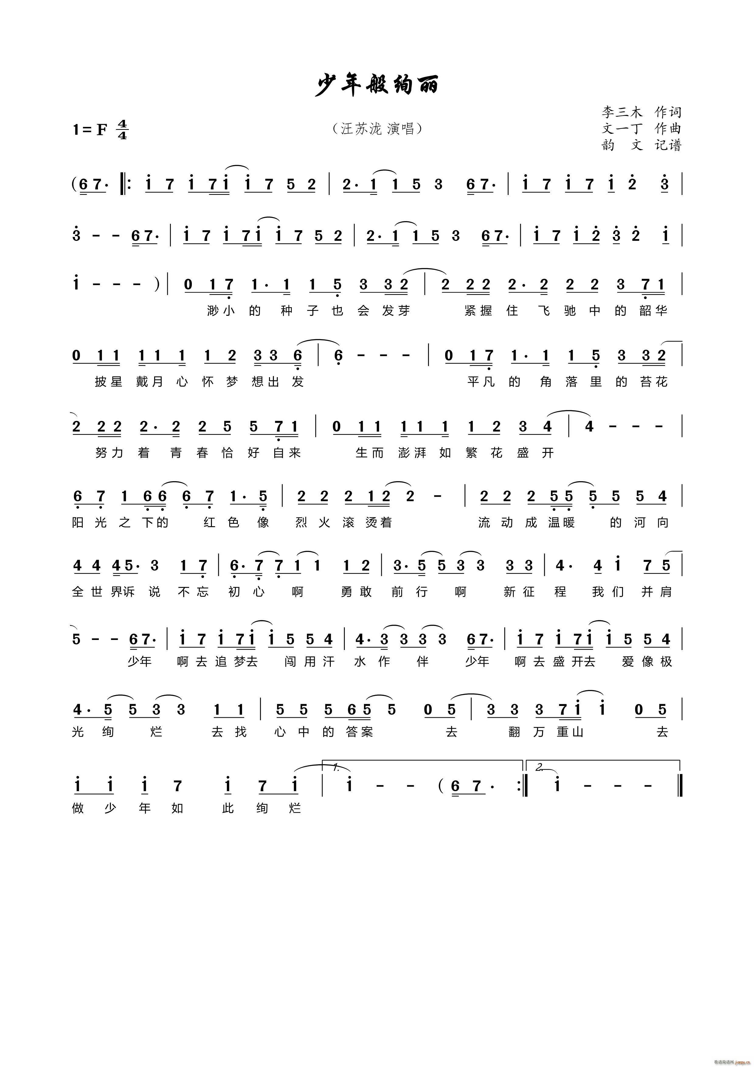 k(ָV)1