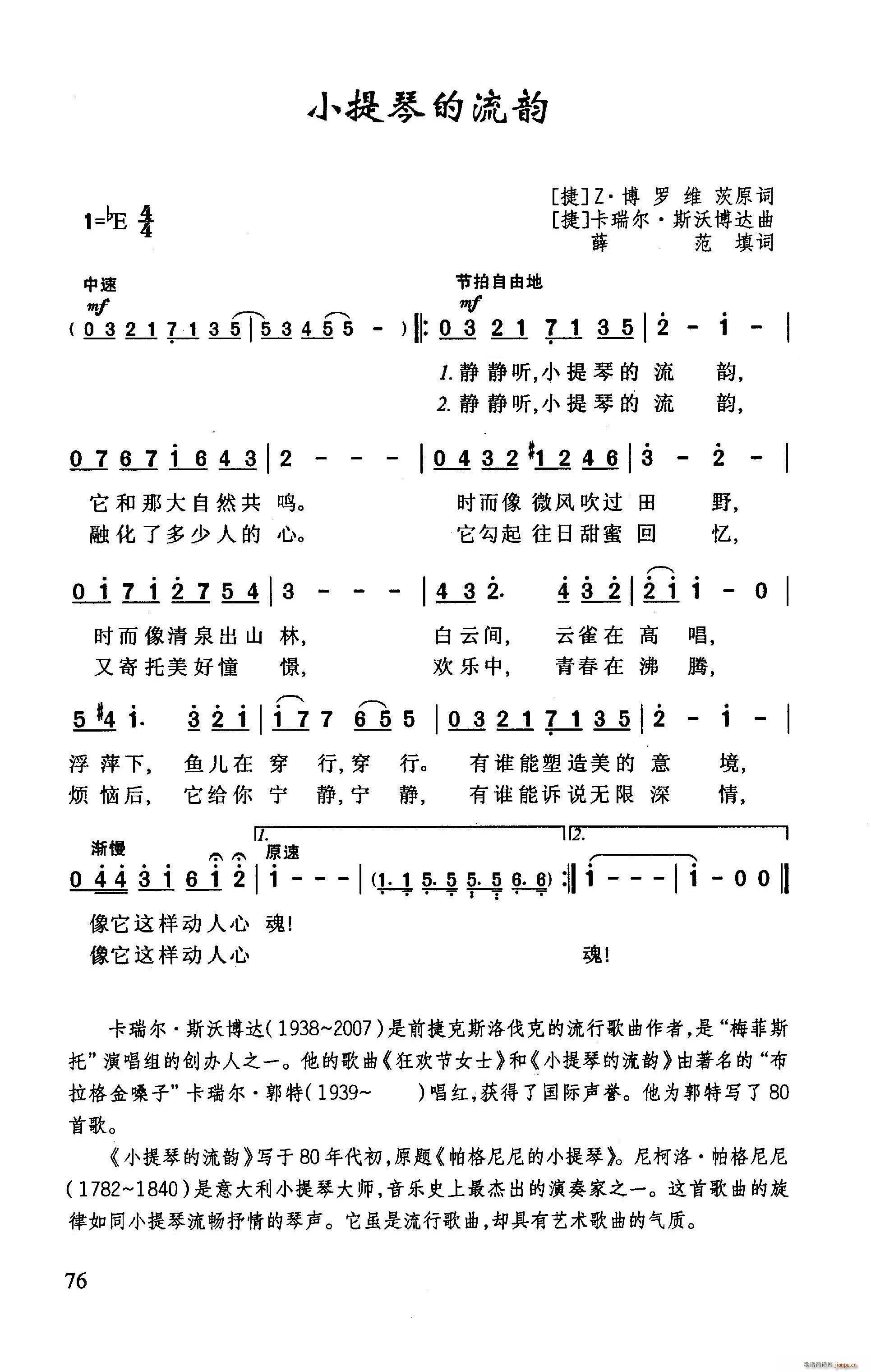 Сٵ(СV)1