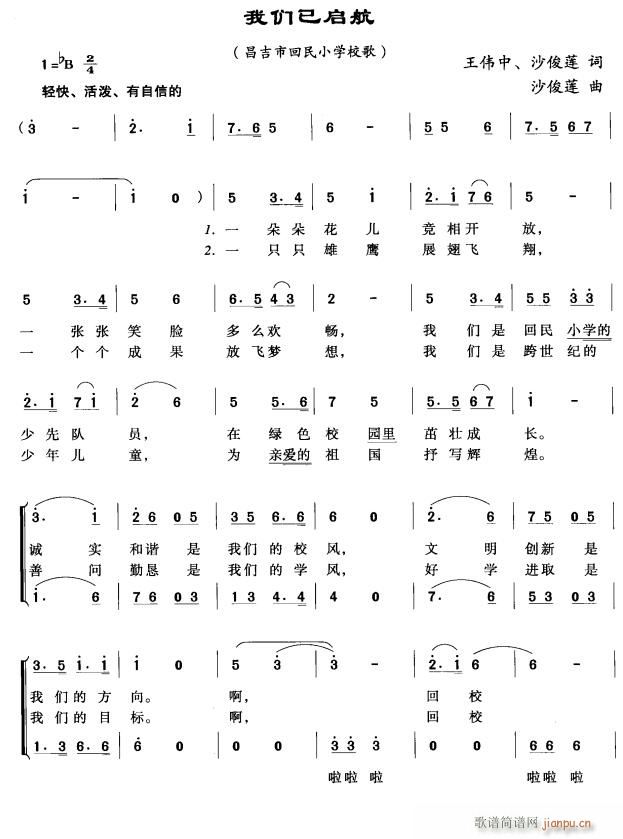 ҂1(ָV)1