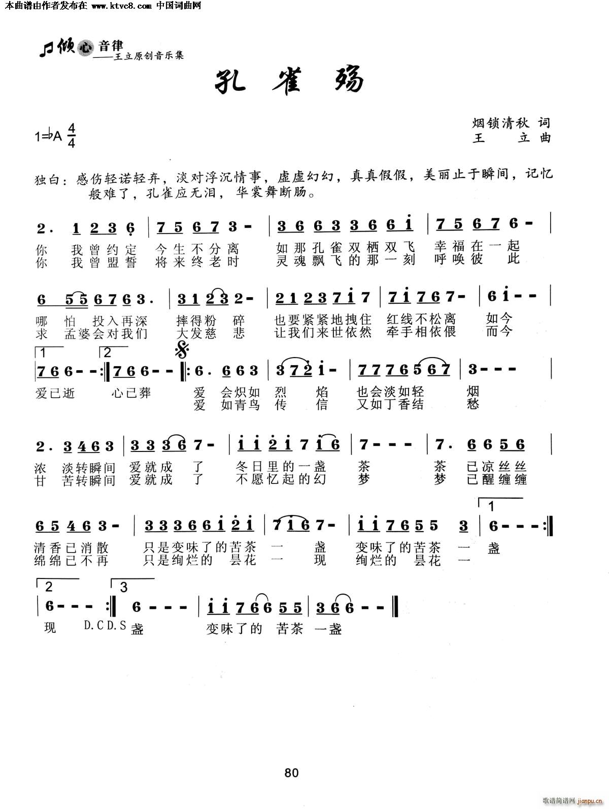 ȸ(ָV)1