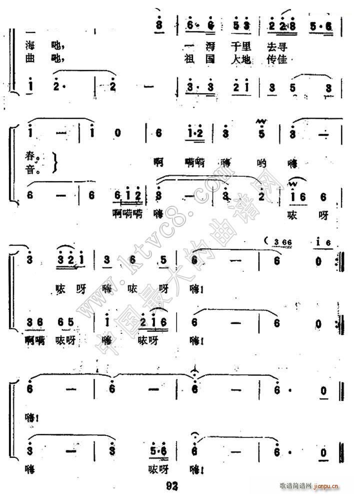 S(sh)ٲ X (ʮּ)3