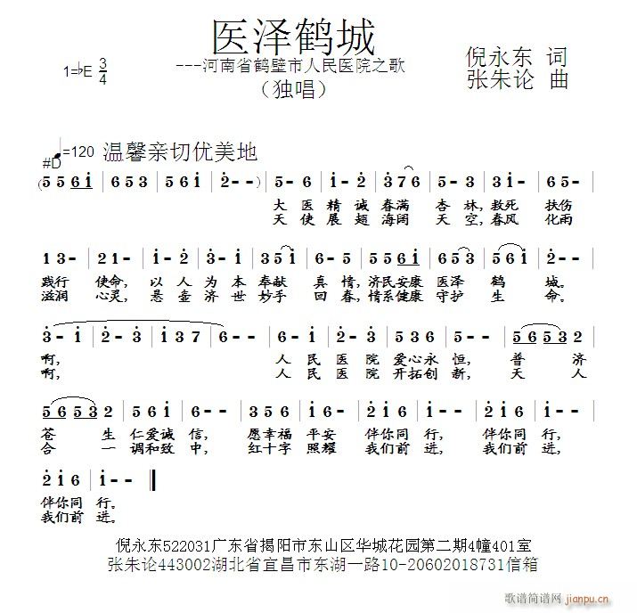 tQ(ָV)1