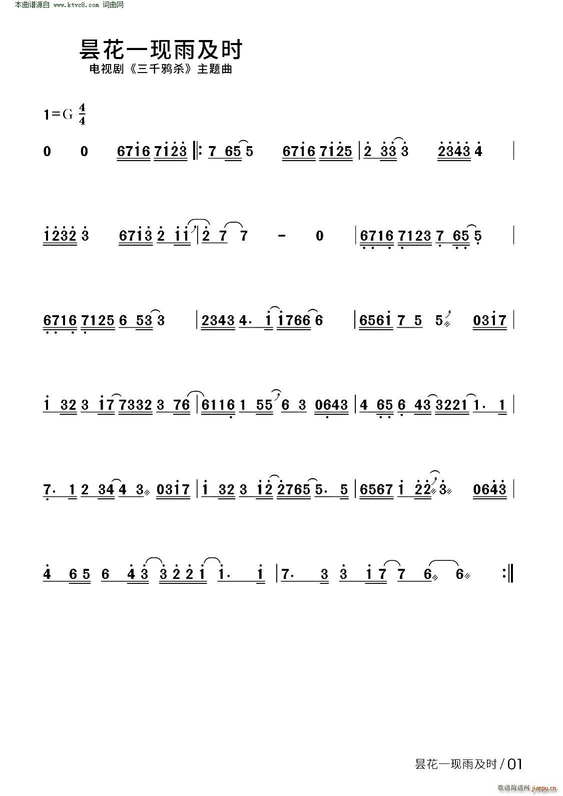 һһF꼰r(sh) ҕ ǧf }(Ź~PV)1