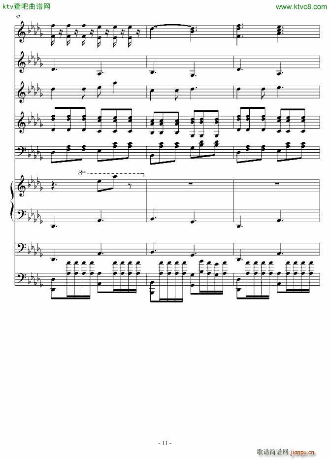 (i)zСŮ(V)11