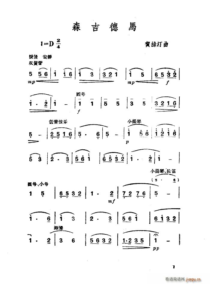 ɭ¬ ɒV V(ʮּ)1