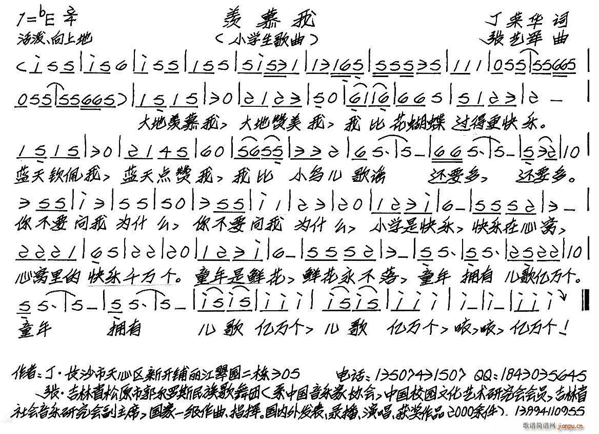 wĽ СW(xu)(ָV)1