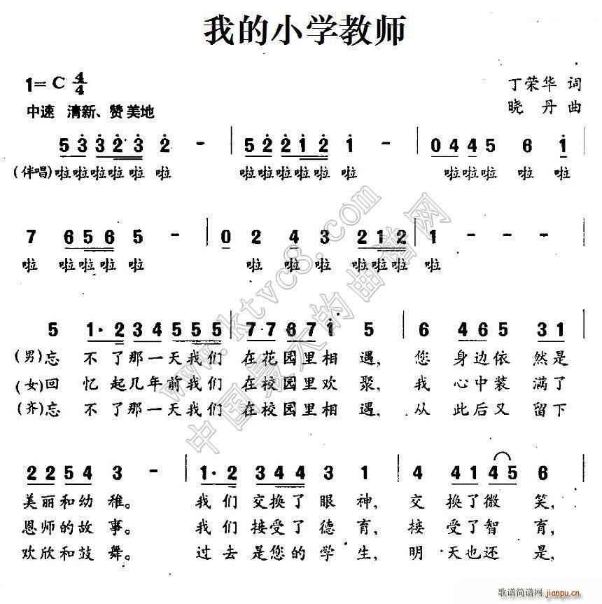 ҵСW(xu)̎(ָV)1