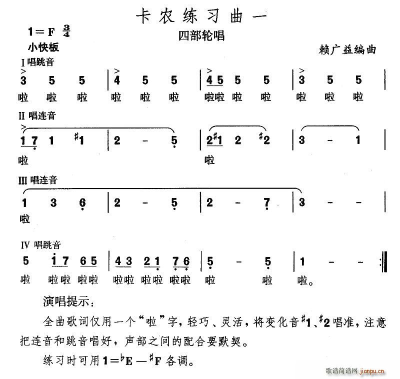 r(ָV)1