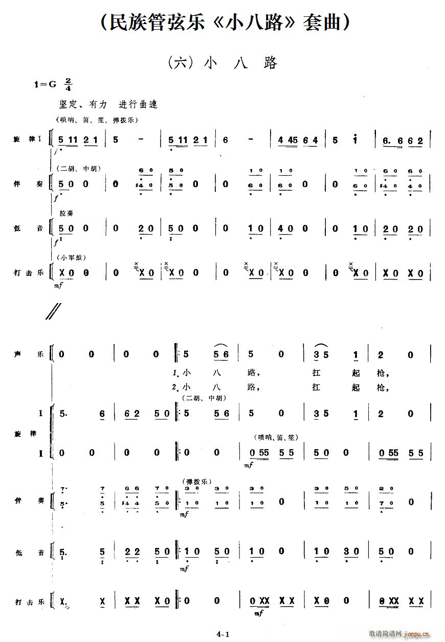  С· Ҙ(l ) С· (ʮּ)1