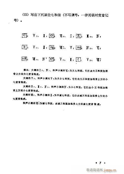 W(xu)A̳1-20(ʮּ)7