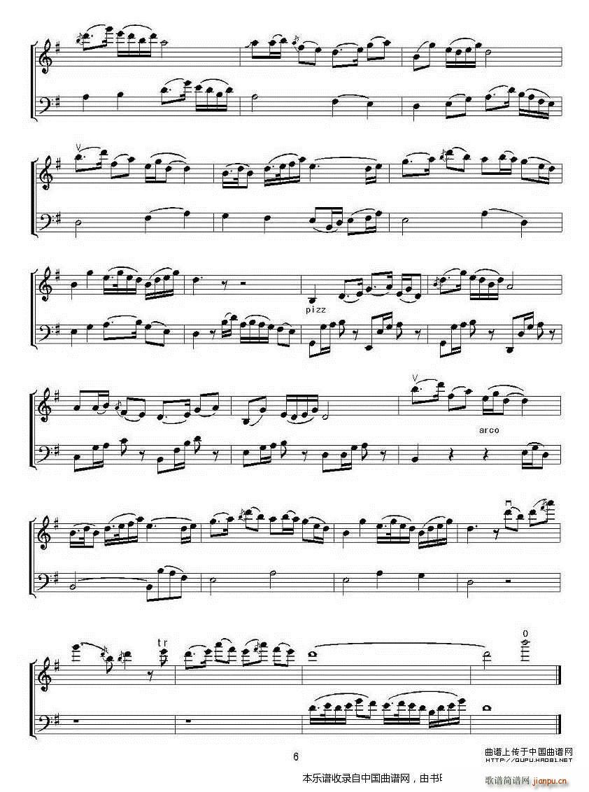 ɽcףӢ_ Сٶ(СV)6