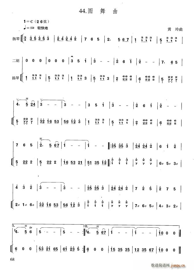 A PٰV(Ź~PV)1