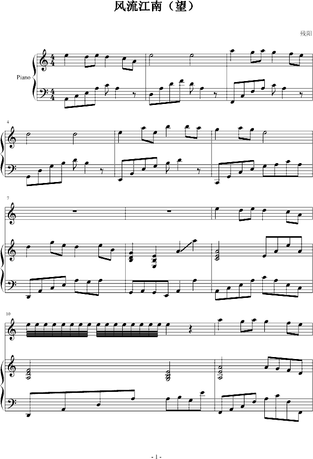(V)1