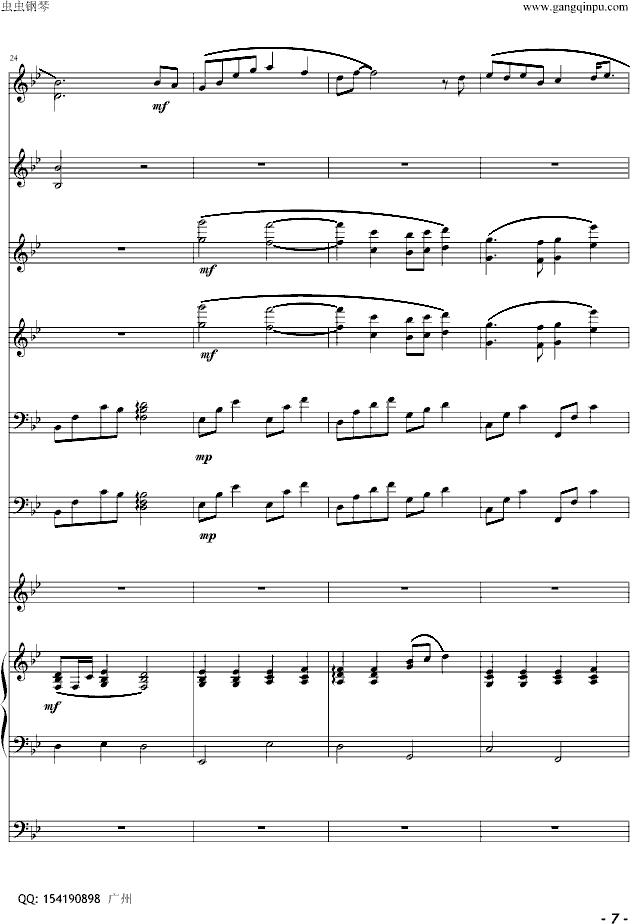 SwζV(V)7