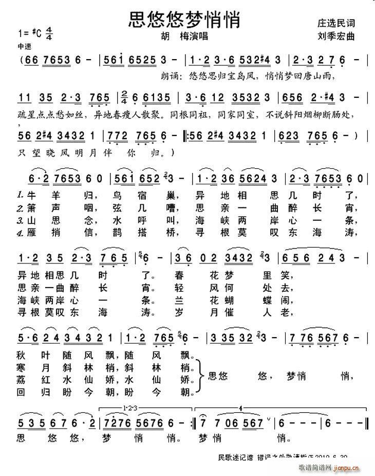 ˼Ɖ(mng)  ˼ (mng)(ʮּ)1