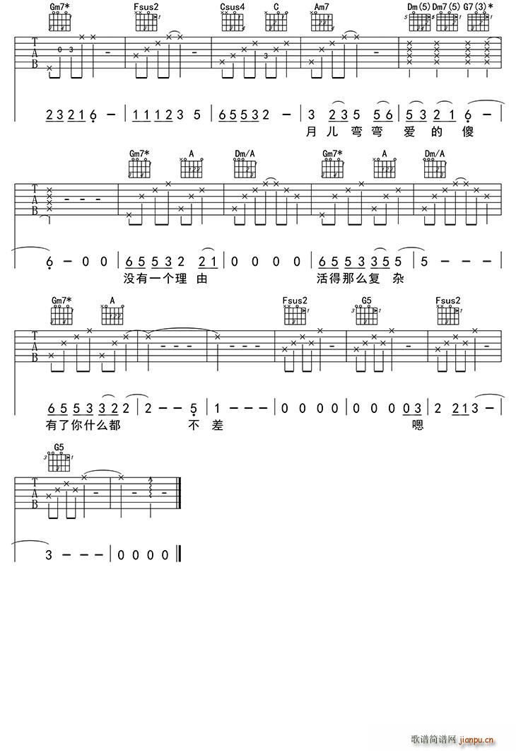 }uײ (V)3