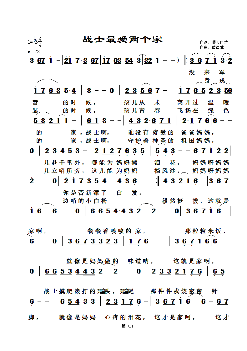 ʿ?li)?i)ɂ(g)(ָV)1