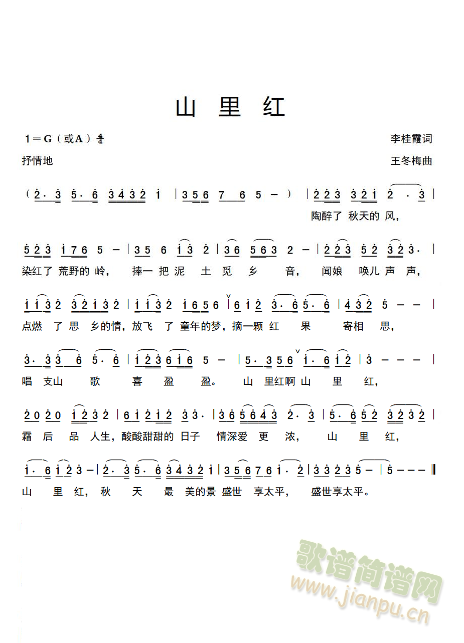 ɽt(ָV)1
