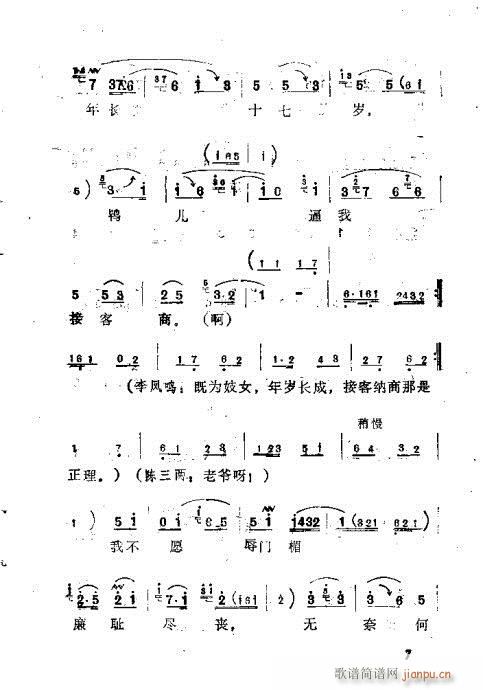 ?Ŀ1-20(ʮּ)9