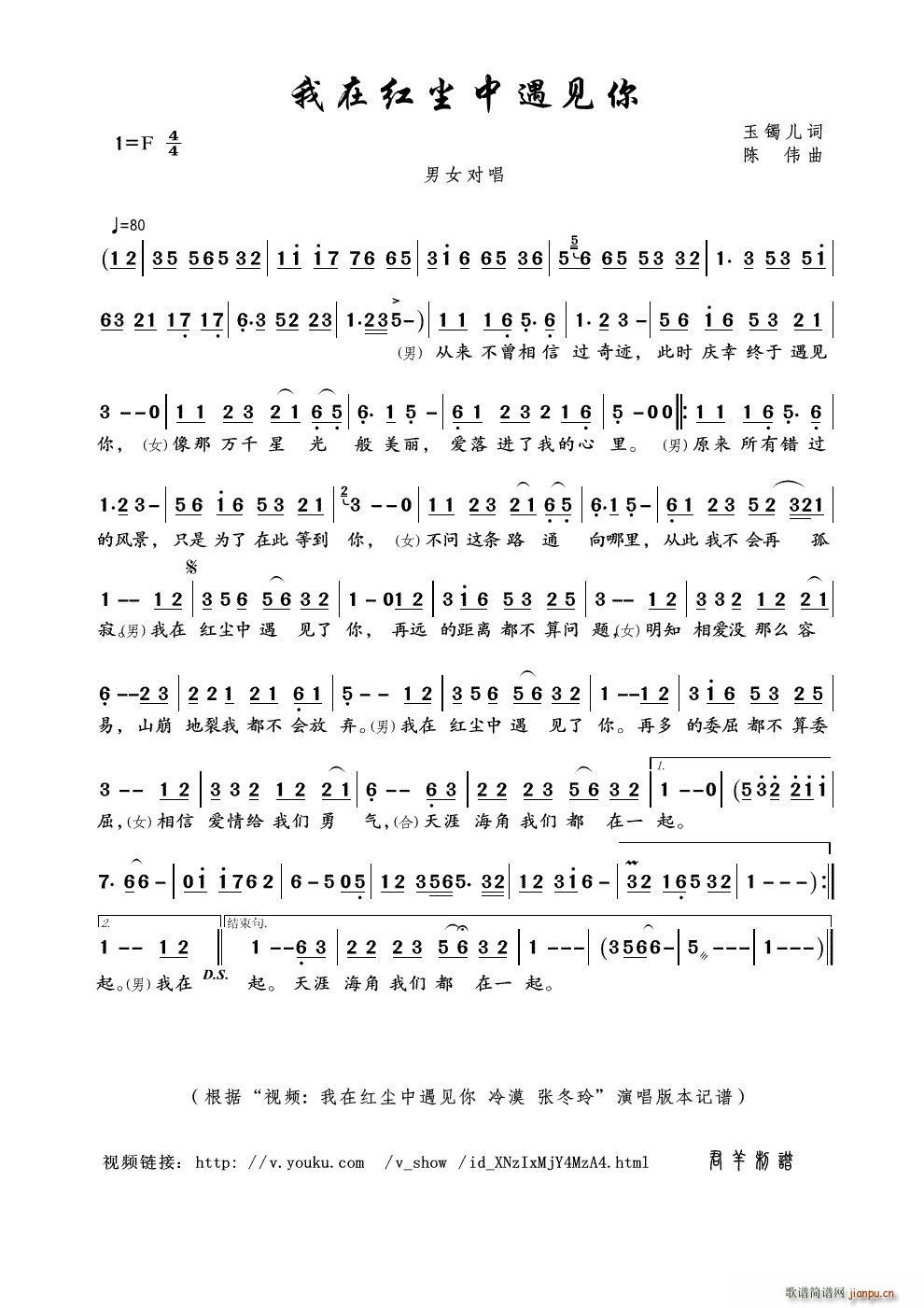 ڼtmҊ(jin) ҕl ڼtmҊ(jin) Į  (ʮּ)1