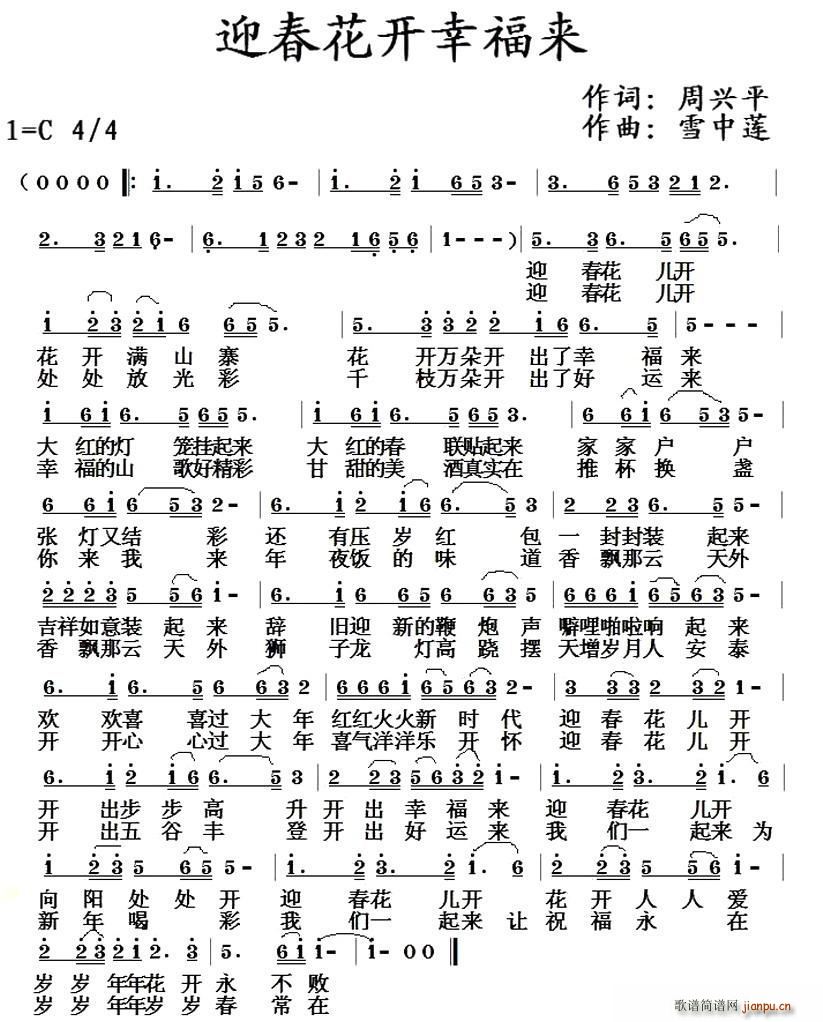 ӭ_(ki)Ҹ(li)(ָV)1
