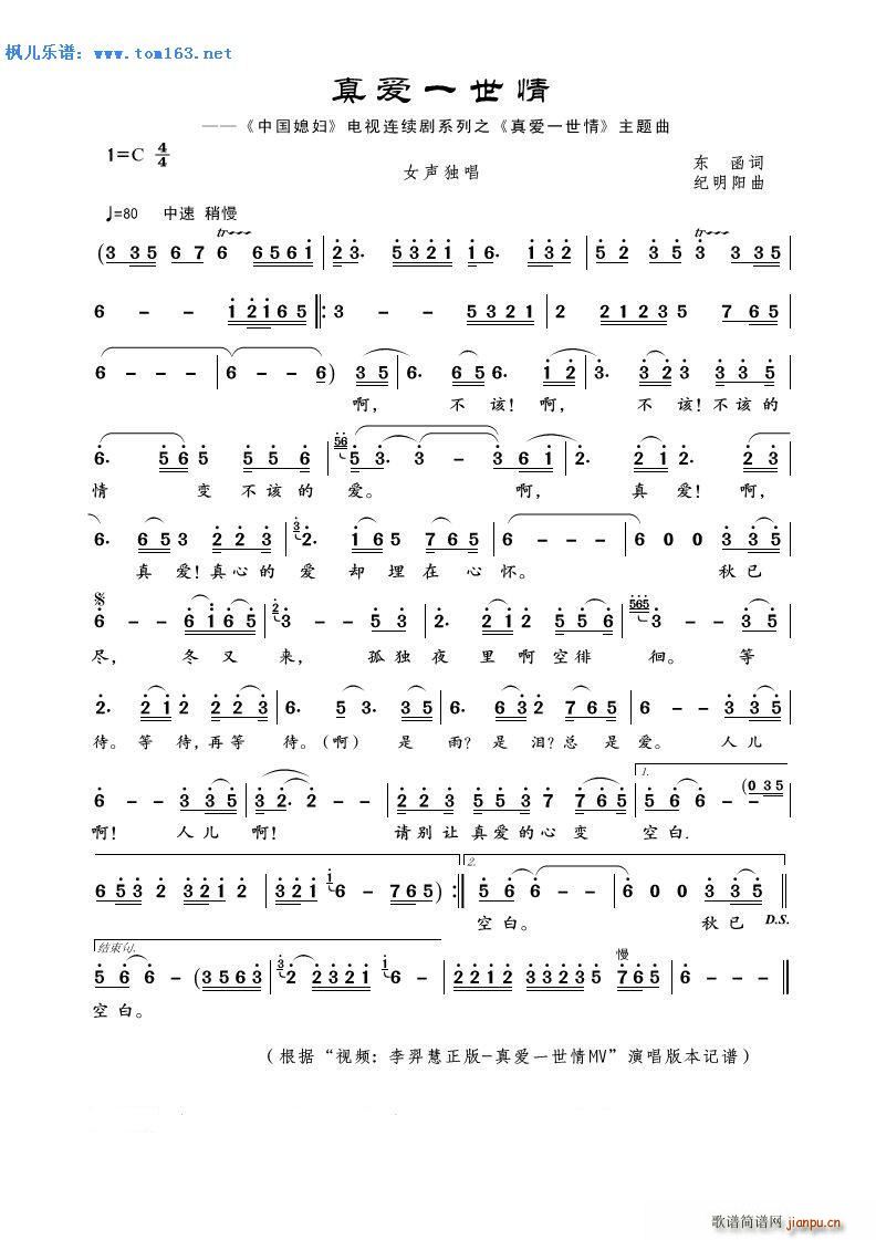 (i)һ ҕ ЇϱD֮(i)һ }(ʮּ)1