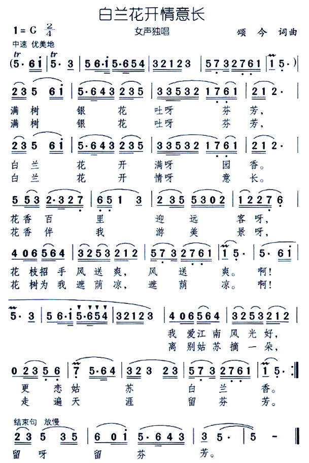 m_(ki)L(chng)(ָV)1