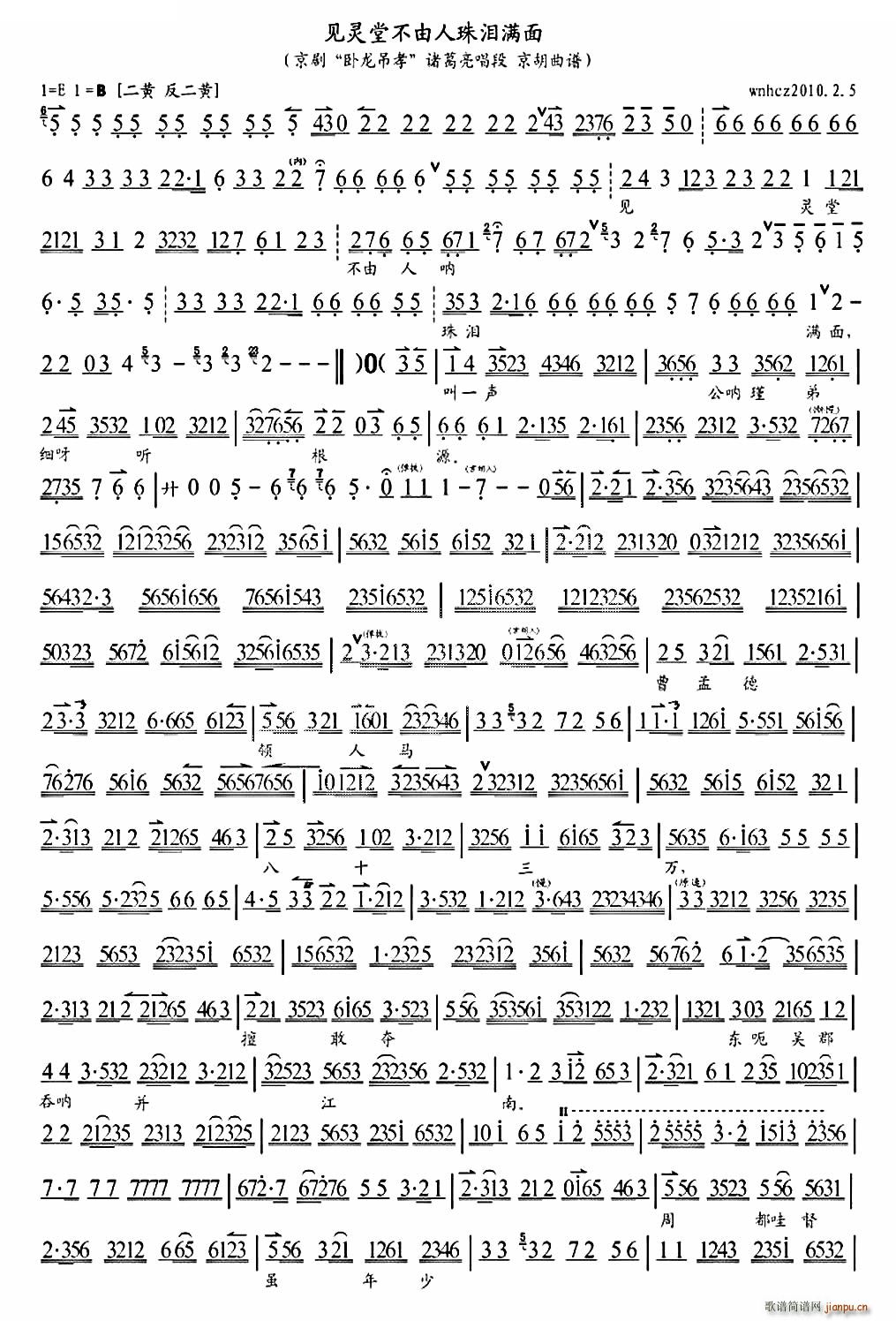 Ҋ(jin)`òIM(mn) PТ T V V(V)1