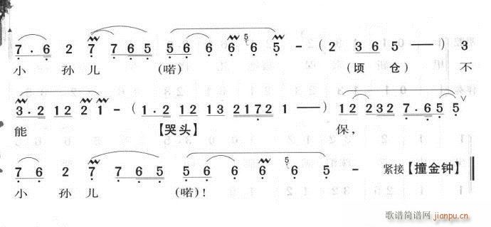 (tng)H(li)-(V)13
