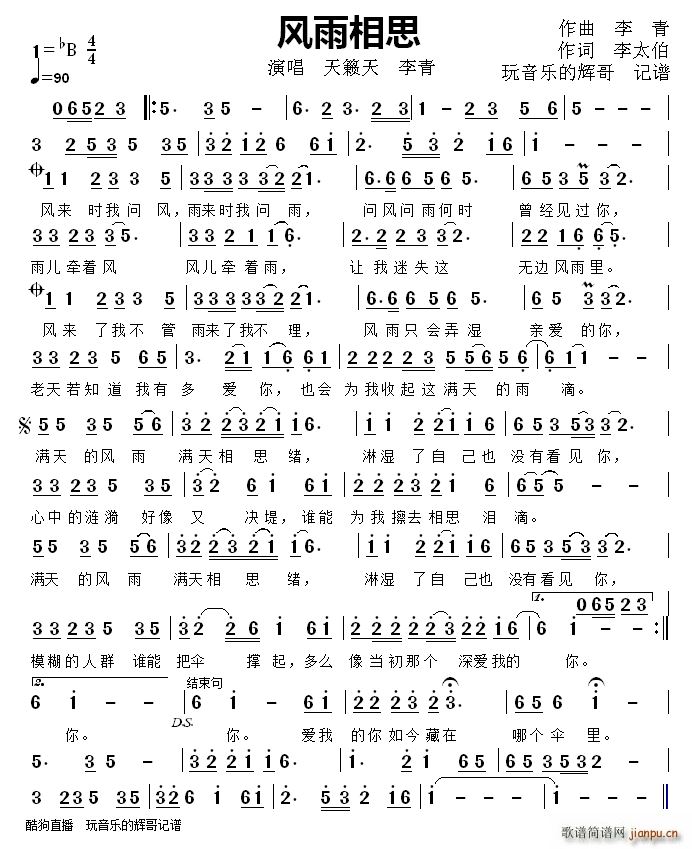 �L(f��ng)����˼ ��[�� ����(ʮ�ּ�����)1