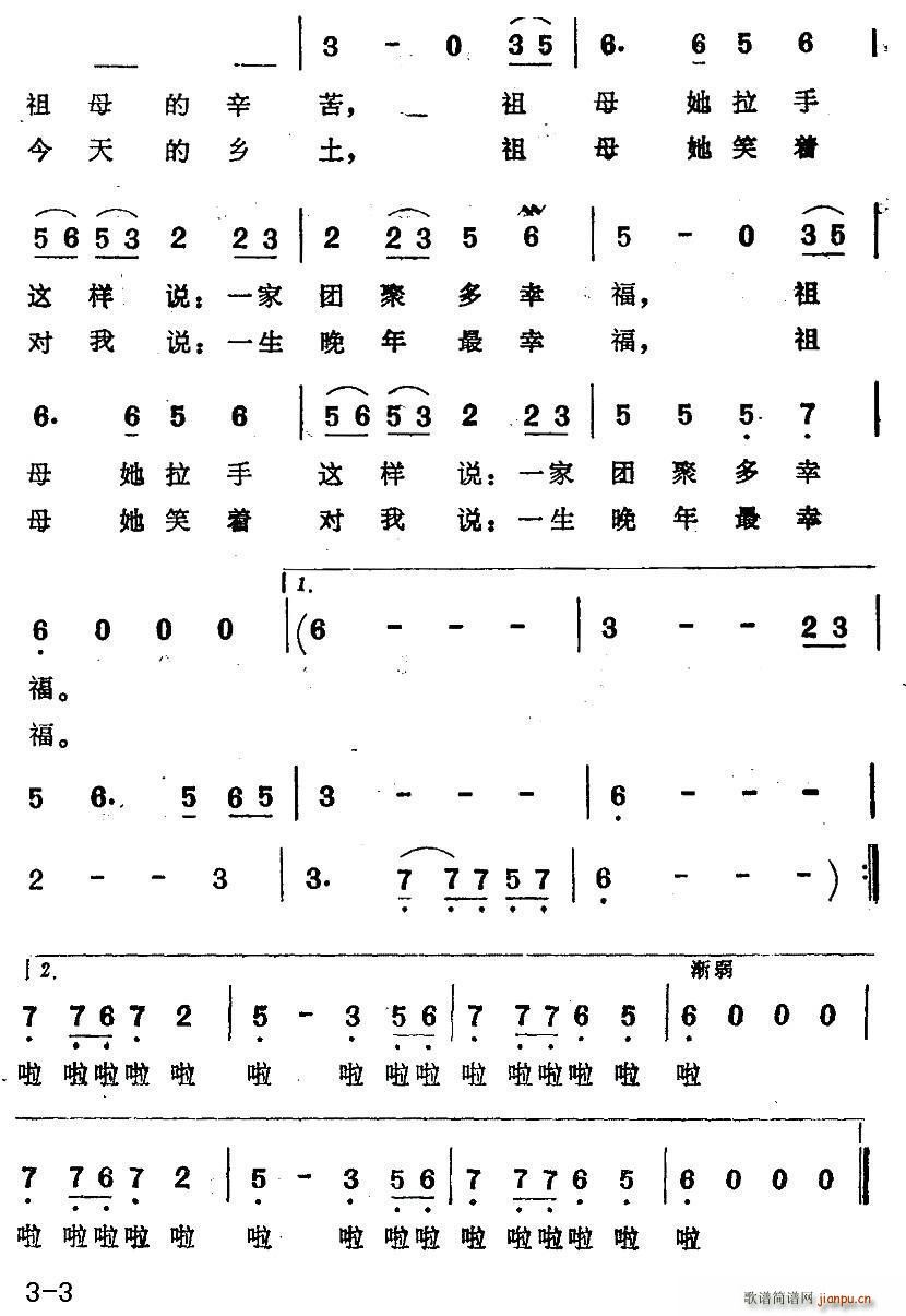ĸ(ָV)3