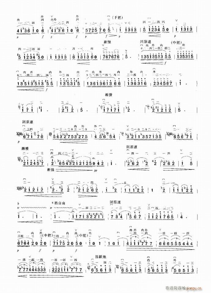 T(mn)}S(V)6