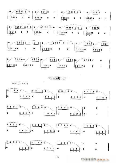 Ź~A̳181-200(Ź~PV)7