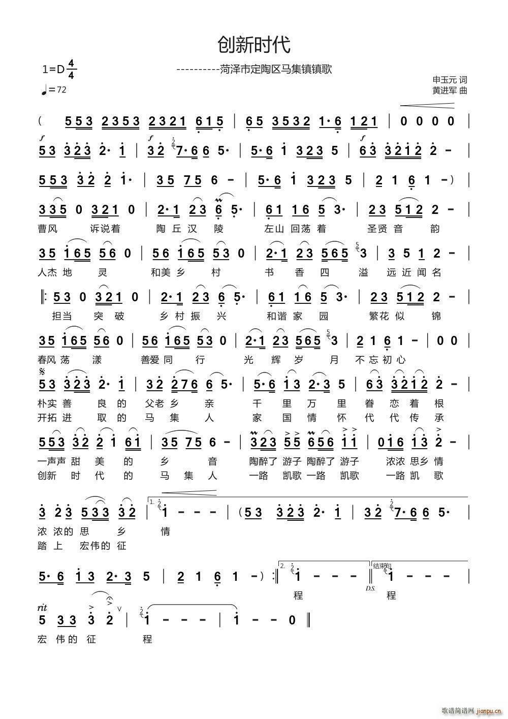 (chung  )r(sh)ʝжՅ^R悸(ʮּ)1