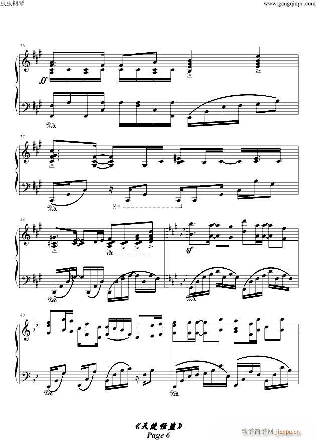 ʹֱI(V)6