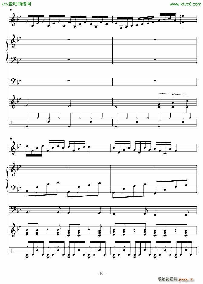 uLС(V)10