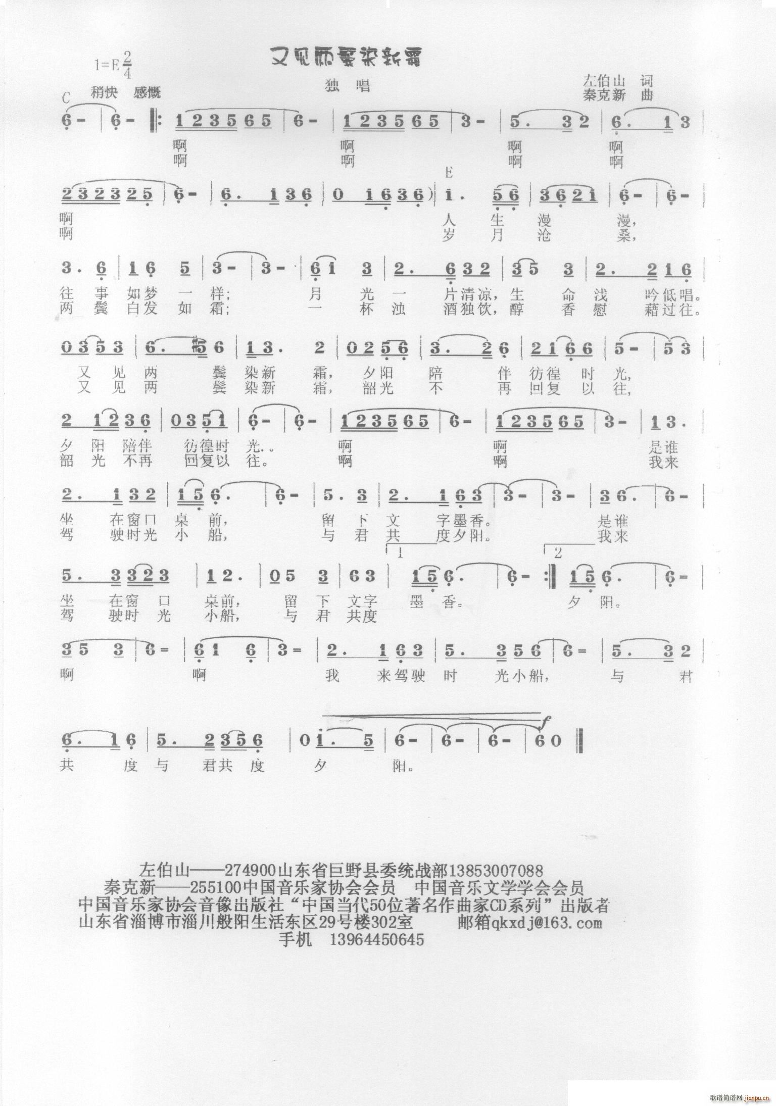 Ҋ(jin)pWȾ˪(ָV)1