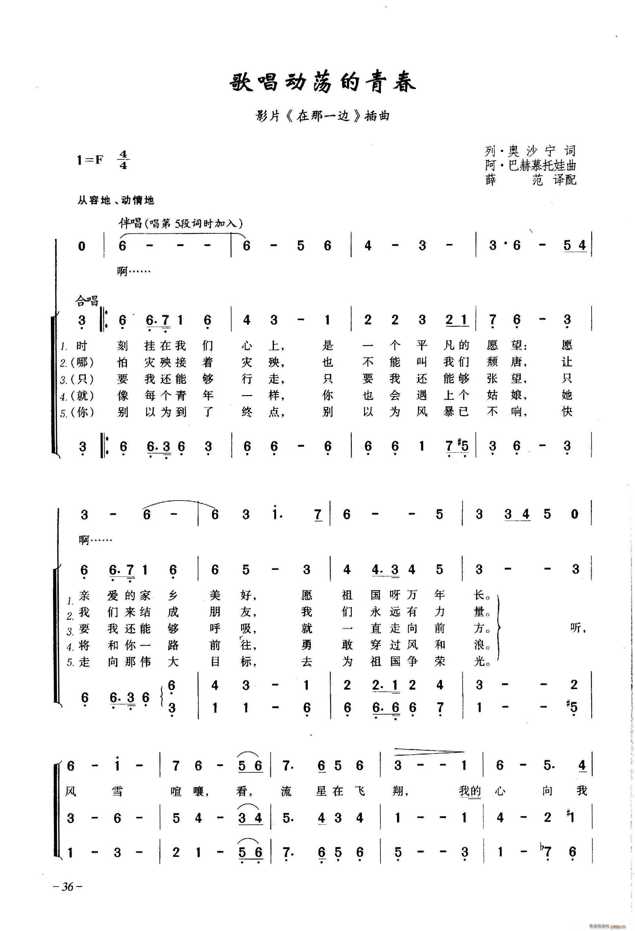 ?�質��(d��ng)ʎ���ഺ(���ָ��V)1