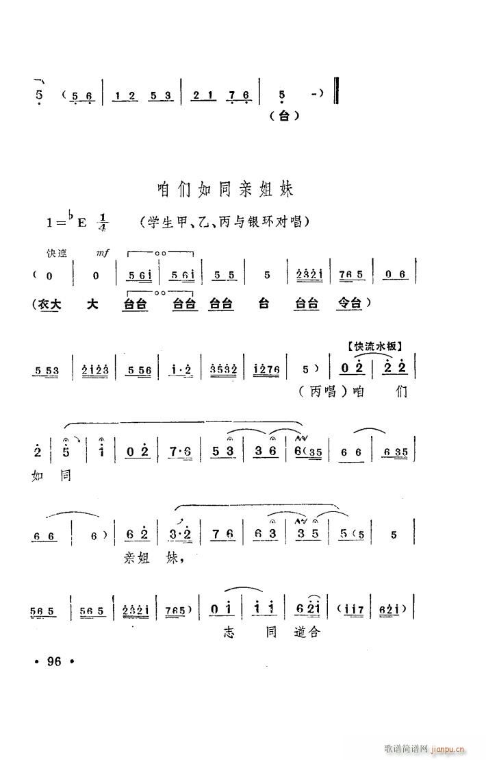(yng) ԥ _ 001 050(ԥV)25