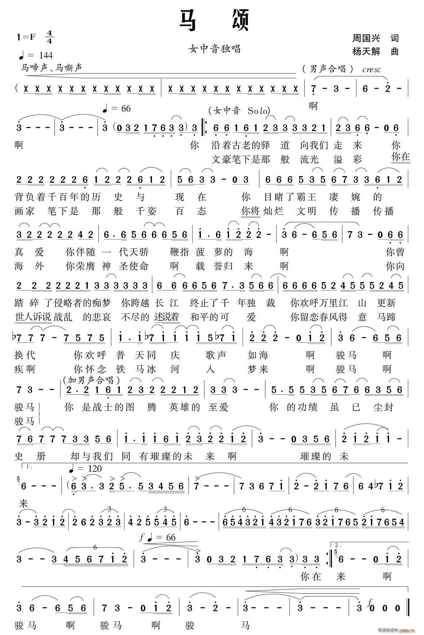 R(ָV)1