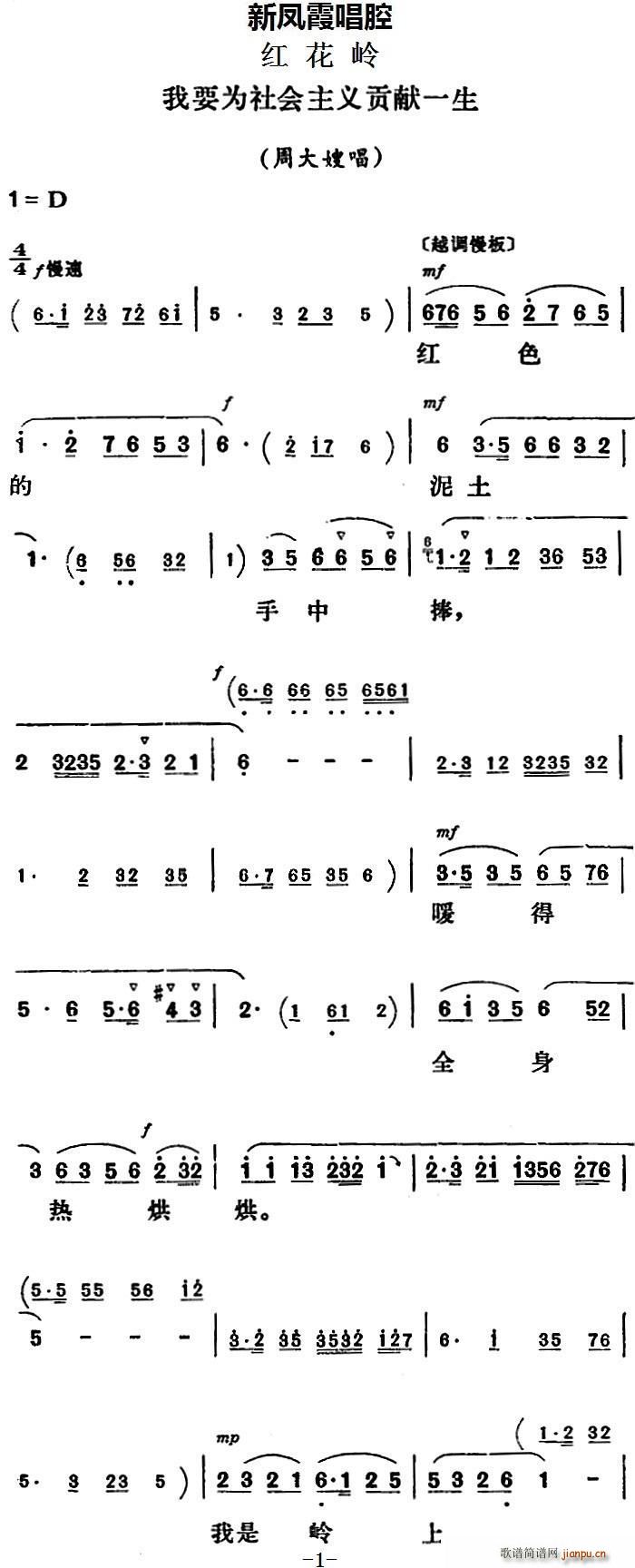 Pϼǻx Ҫ(hu )xؕIһ tX ܴɩ(ʮּ)1