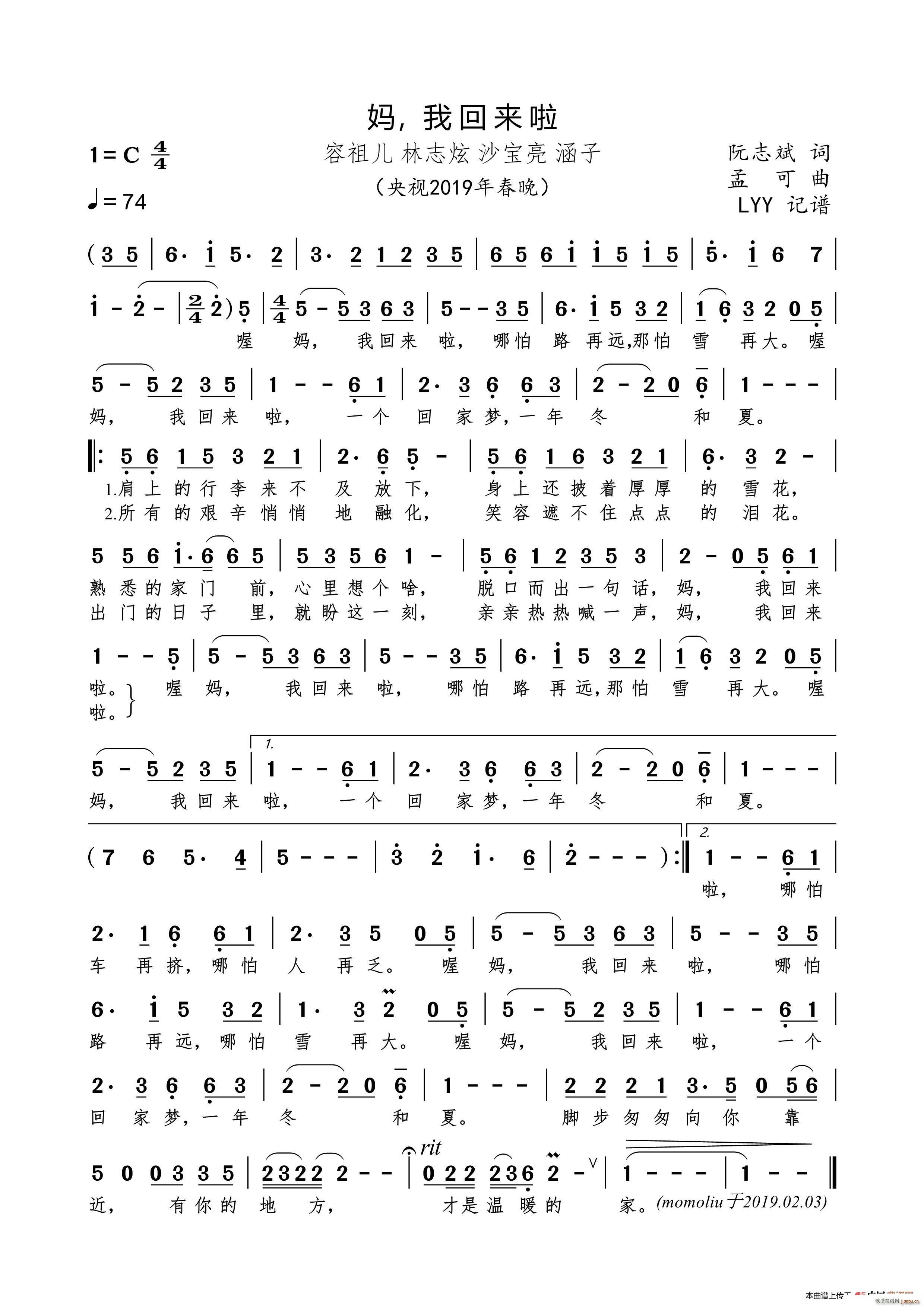  һ؁(li) ҕ2019(ʮּ)1