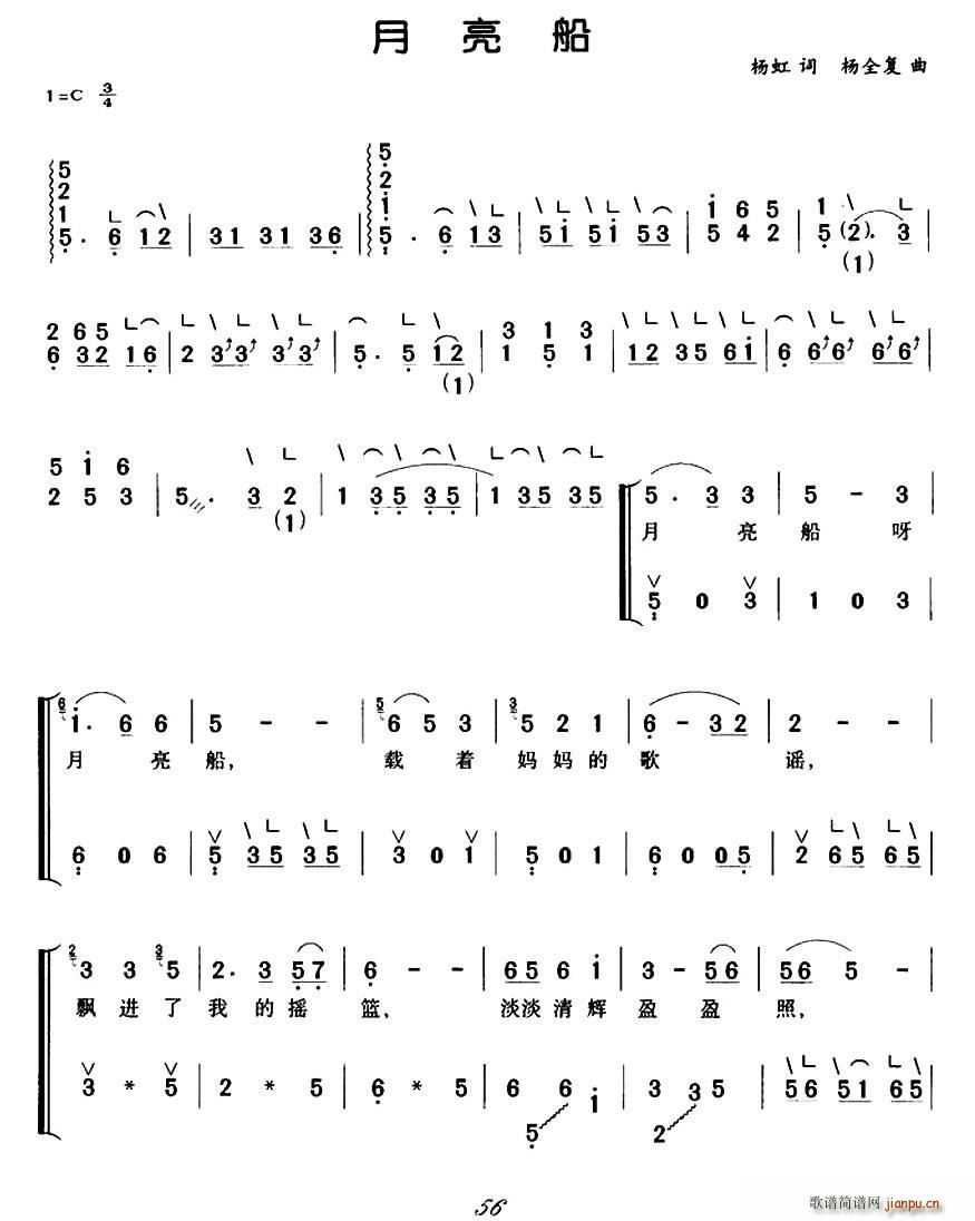  V(Ź~PV)1